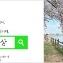 평강축산 이미지