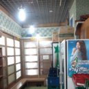 삼환미포씨랜드 이미지