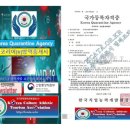 논현1-115 네이버블로그