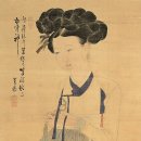 미인도 이미지