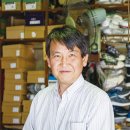 동양고무상회 이미지