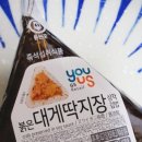 GS25중동 공원점 이미지