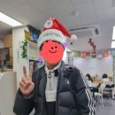 중계역영어학원 중계그린상가 윤선생영어교실의 크리스마스 영어카드 특강후기