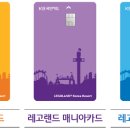 이미지랜드 이미지