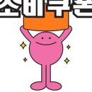 솔케어 이미지