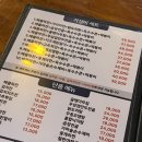 경희대 파전골목 | 이모네왕파전 세트8 솔직후기