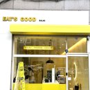 잇츠굿샐러드 이미지