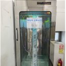 고양센트럴요양병원 이미지