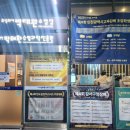 박태환수영장 | 송도박태환수영장 한달후기