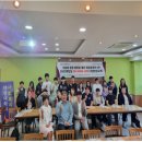 서문복지재단 이미지