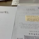 명인 행정사 사무소 이미지