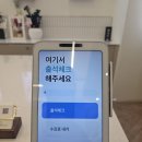 루트엠고등학원
