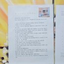 쏭자스테이 이미지