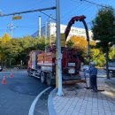 제1산업단지 이미지