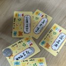 문어통발 | 남해가성비숙소, 남해 이색체험, 남해 낚시체험, 문어통발체험(아르고호) , 남해브런치(남해다카페...