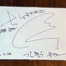 시골커피 이미지