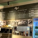 삼돈이 이미지