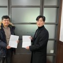 제이산업 이미지