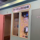 점핑몬스터 노래연습장 네이버블로그