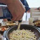 낭쿰낭쿰흑돼지해물갈비전골산방산점 이미지