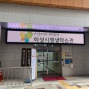 프랑스로 떠나는 아트바캉스 이미지