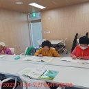 금빛문해교실 이미지