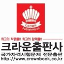 세무법인대명택스 이미지