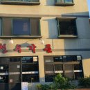 오리한마리 이미지