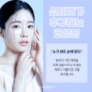 신세계성형외과의원 이미지