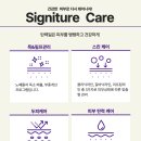 헤피H&S클리닉 네이버블로그