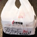 신전떡볶이외도점