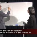 그가담