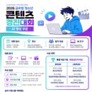 C.S글로벌