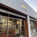 복덕빵 | 군산 빵집 복덕빵 다녀온 후기