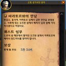 스포게임스 이미지