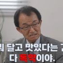 능곡송천매운탕 네이버블로그