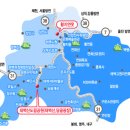 삼수동사무소 이미지