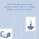 아침달 브런치