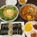 알찬김밥 이미지