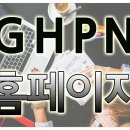 상상파트너스
