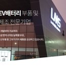 주식회사 지원엠에스 이미지
