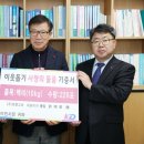 ㈜대원고속 이미지