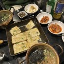 학교종이땡땡땡잔치국수