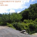 운계2구 이미지