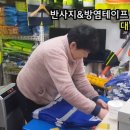 청오상사 이미지