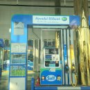 아산 미그린주유소 이미지