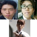 촌스럽던남자 이미지