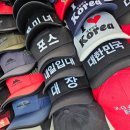 찬이네돼지부속철판구이 | 성남 모란시장 다녀온 후기 (feat.돼지부속철판구이와 각종 먹거리)