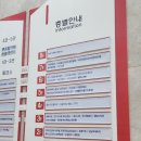 향남드림치과의원 이미지