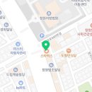 변호사조아라법률사무소 이미지
